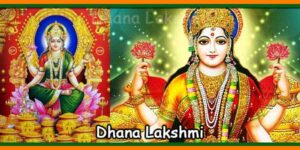 Dhana Lakshmi