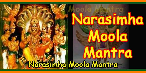 lakshmi narasimha moola mantra