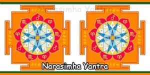 Sri Narasimha Swamy Yantra