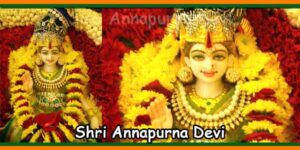 Shri Annapurna Devi