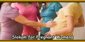 Slokam for Pregnant Womens