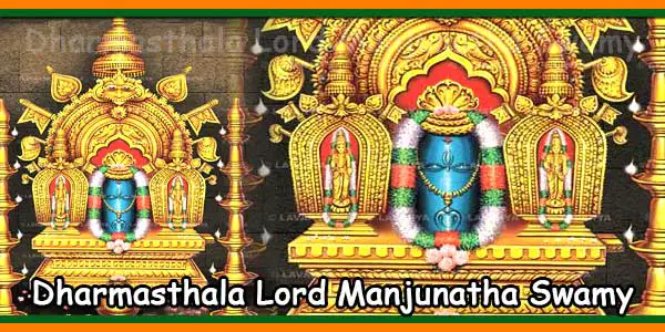 ABOUT DHARMASTHALA TEMPLE  TEMPLE KNOWLEDGE