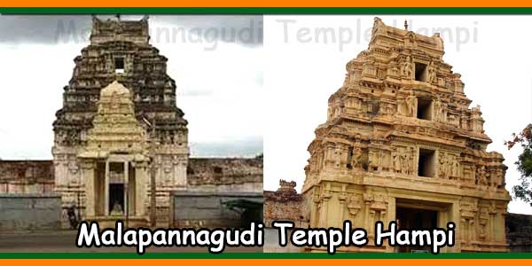 Malapannagudi Temple Hampi, Karnataka