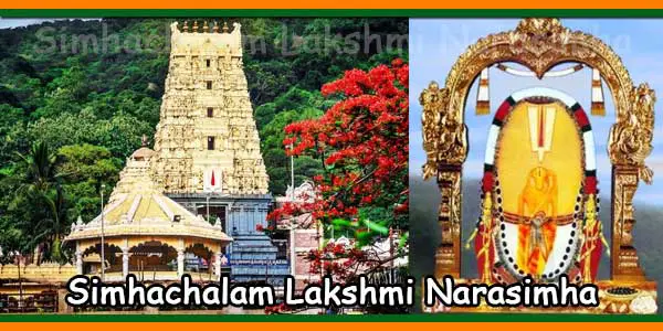 Simhachalam Sri Varaha Lakshmi Narasimha Temple Poojas & Sevas Cost ...