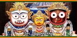Sri Jagannatha