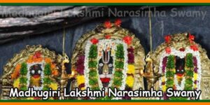 Sri Madhugiri Lakshmi Narasimha Swamy Temple