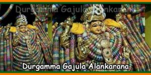 Durgamma Gajula Alankarana
