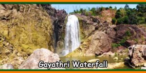Gayathri Waterfall