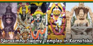 Narasimha Swamy Temples in Karnataka