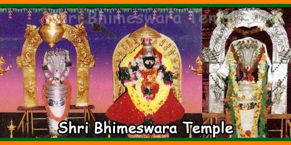 Shri Bhimeswara Temple
