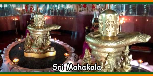 Sri Mahakala