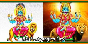 Sri Pratyangira Devi