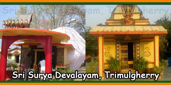 Sri Surya Devalayam, Trimulgherry