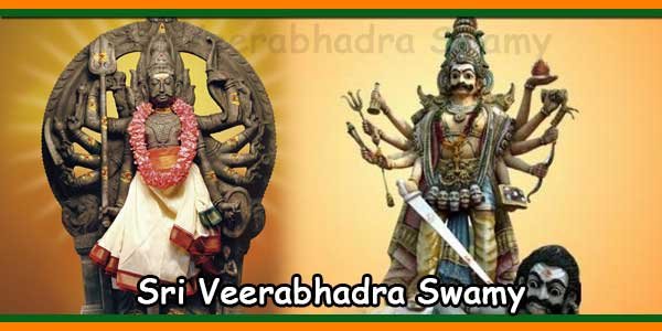 Sri Veerabhadra Swamy