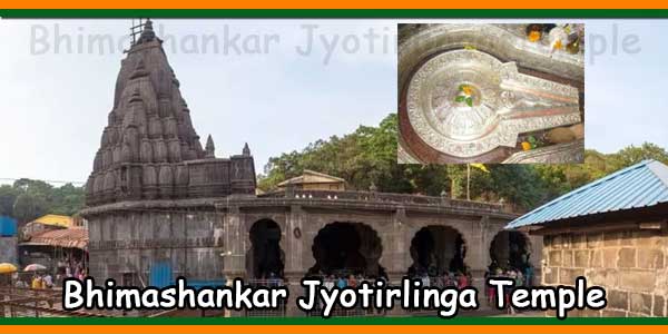 Bhimashankar Jyotirlinga Temple