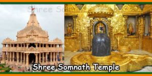 Shree Somnath Temple
