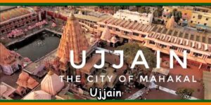 Ujjain the City of Mahakal