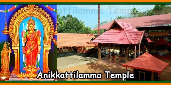 Anikkattilamma Temple