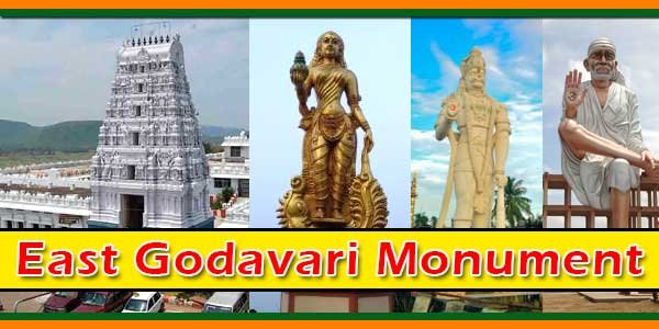 East Godavari Monument