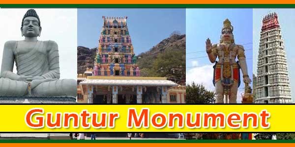 Guntur Monument