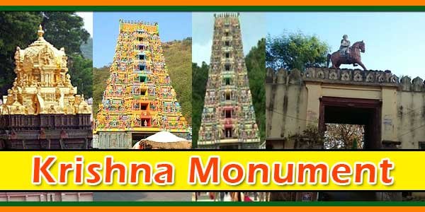 Krishna Monument