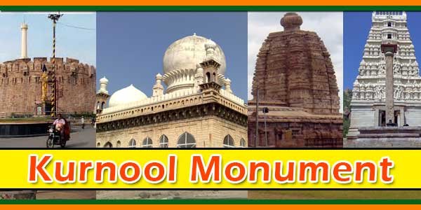 Kurnool Monument
