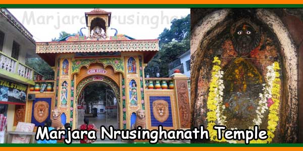 Marjara Nrusinghanath Temple