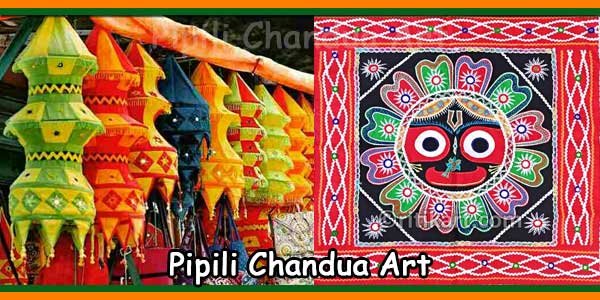 Pipili Chandua Art