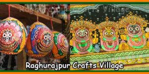 Raghurajpur Crafts Village