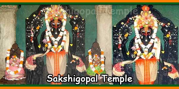 Sakshigopal Temple