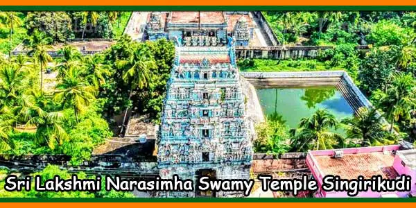 Sri Lakshmi Narasimha Swamy Temple Singirikudi