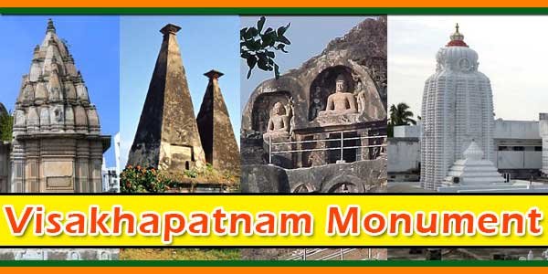 Visakhapatnam Monument