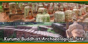 Kuruma Buddhist Archaeological Site