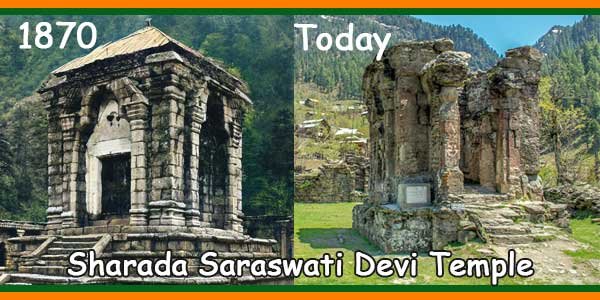 Sharada Saraswati Devi Temple History | Shakti Peethas