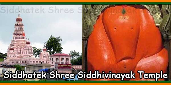 Siddhatek Shree Siddhivinayak Temple