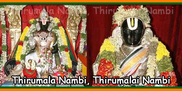 Thirumala Nambi, Thirumalai Nambi