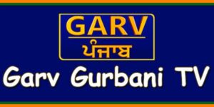 Garv Gurbani TV