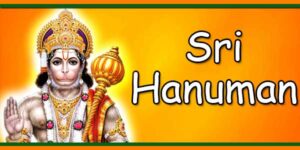 Sri Hanuman