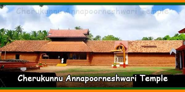 Cherukunnu Annapoorneswari Temple