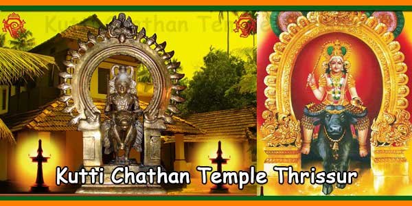 Kutti Chathan Temple Thrissur