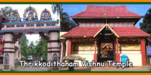 Thrikkodithanam Vishnu Temple