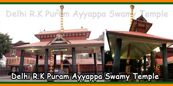 Delhi R.K Puram Ayyappa Swamy Temple
