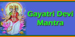 Gayatri-Devi-Mantra