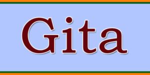 Gita - Geetaa