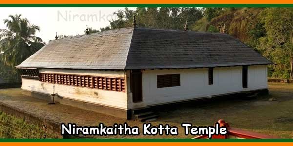 Niramkaitha Kotta Temple