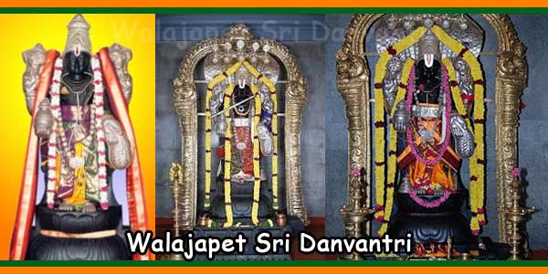 Walajapet Sri Danvantri Arogya Temple Rules and Regulations, FAQ