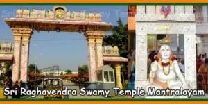 Sri Raghavendra Swamy Temple Mantralayam