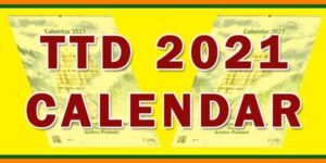 TTD 2021 Calendar