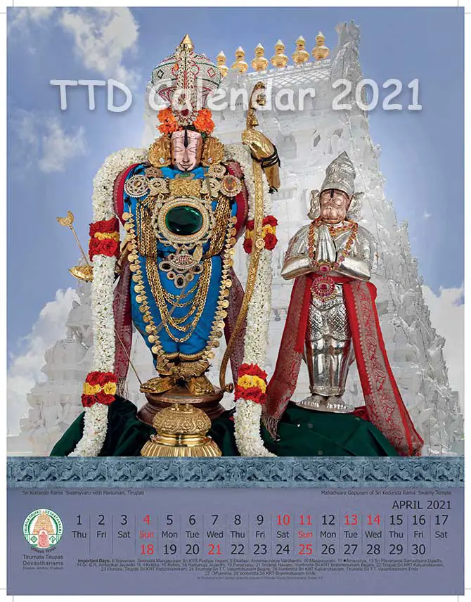 2021 TTD Calendar, Important Days, Festivals, Brahmotsavam Dates