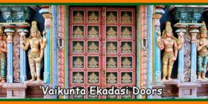 Vaikunta Ekadasi Doors